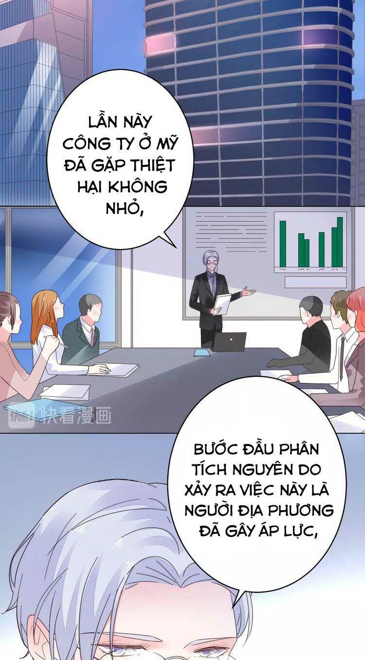 Điều Ước Sủng Ái Bất Bình Đẳng: Chapter 54.1