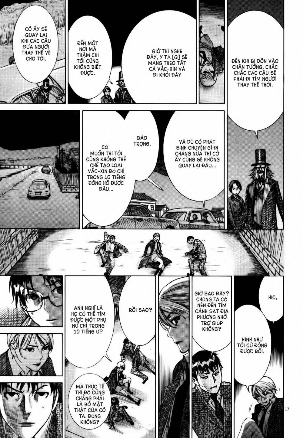 Yuureitou: Chapter 16
