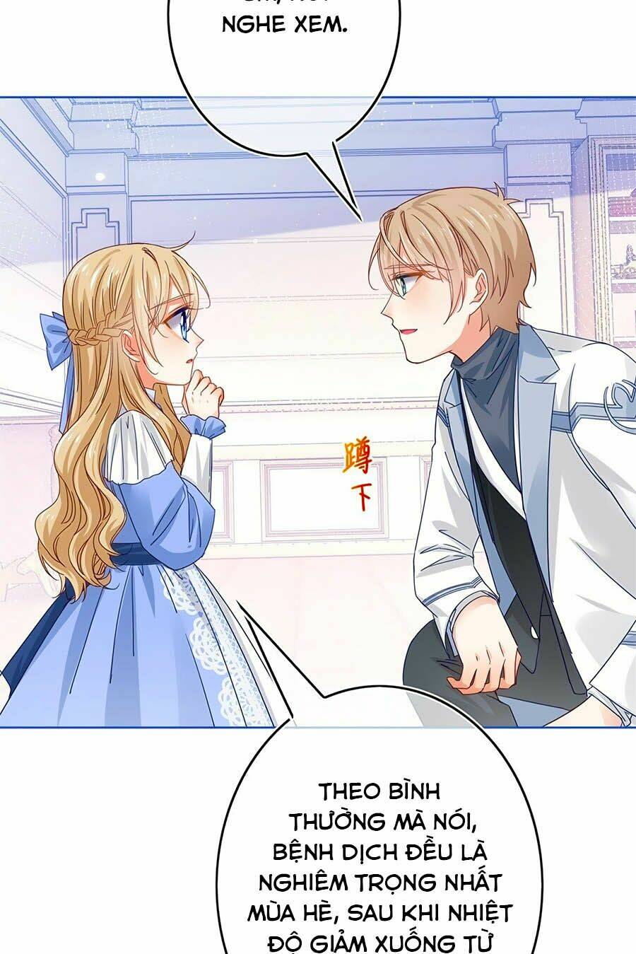 Nữ Hoàng Đầu Tiên Của Đế Quốc: Chapter 30