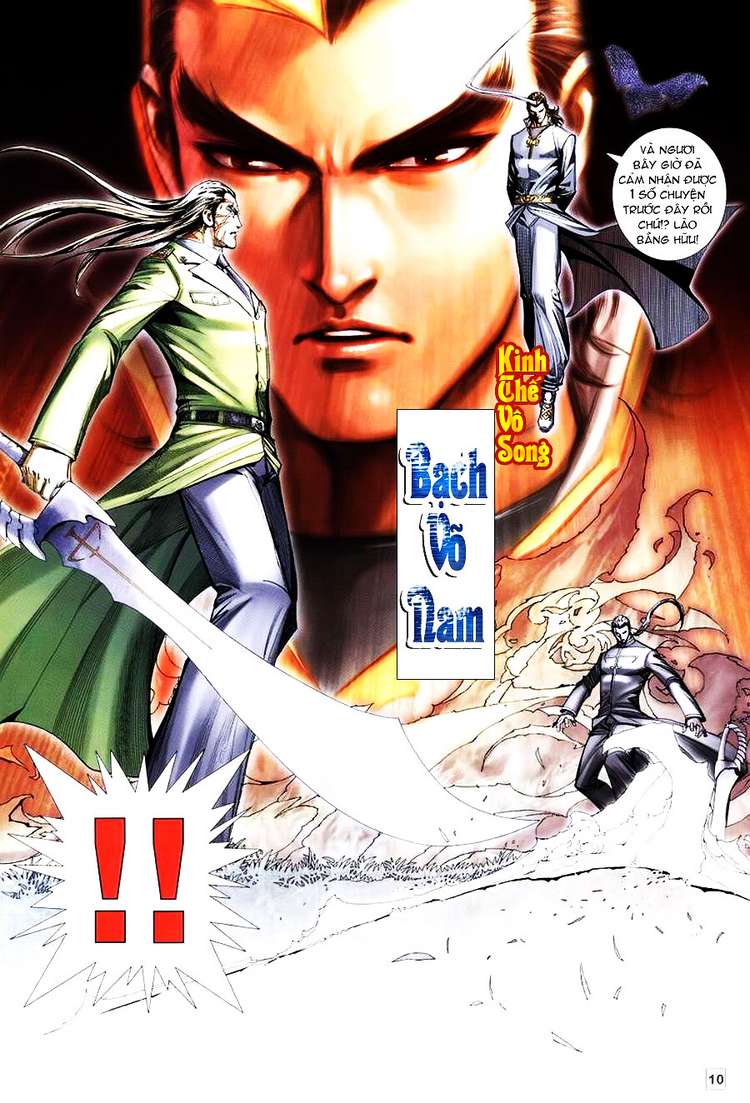 Võ Thần Hải Hổ - Địa Ngục: Chapter 20