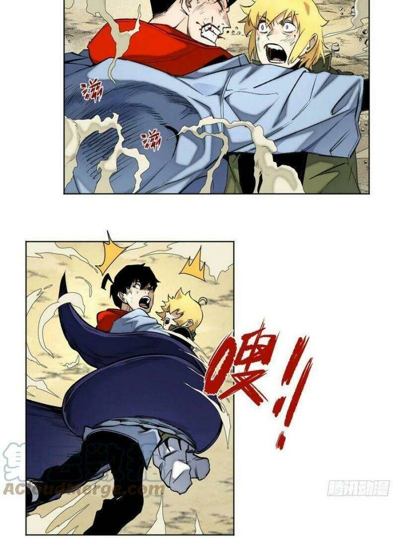 Minh Nhật Chi Kiếp: Chapter 80