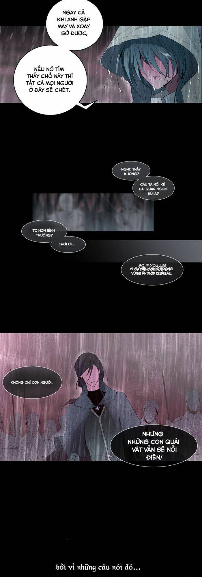 The Memory Of Wind: Anz: Chapter 25