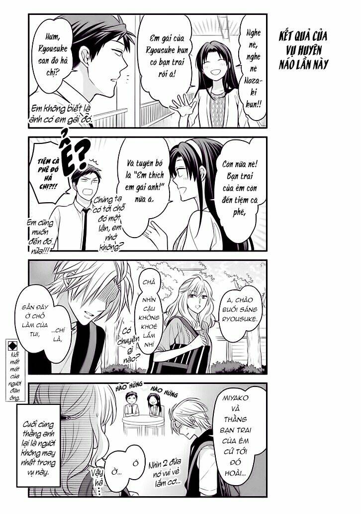 Gekkan Shojo Nozaki-Kun: Chapter 74