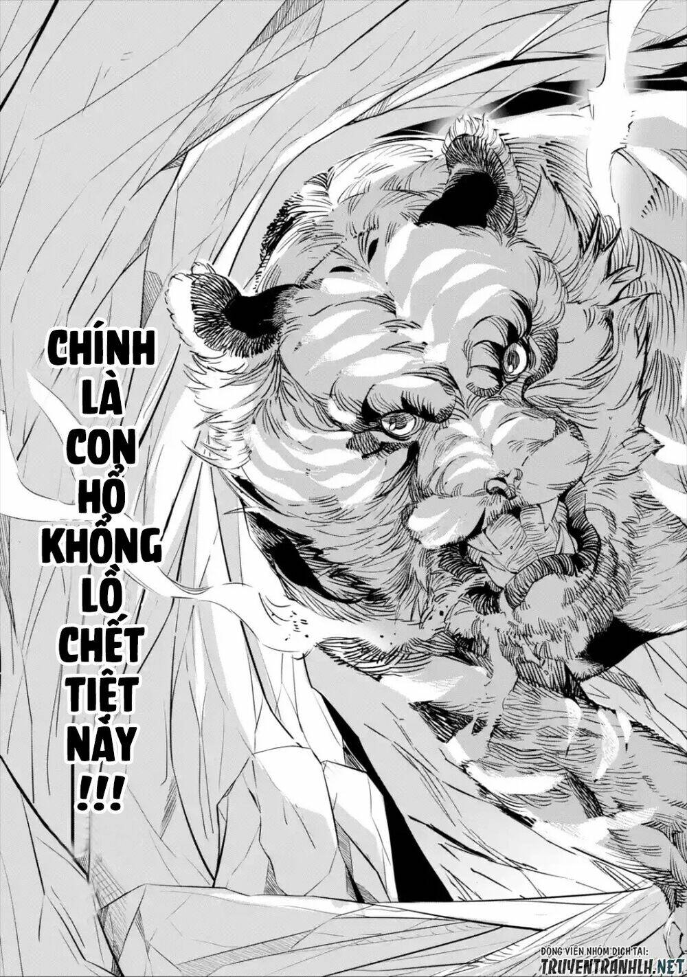 Sarariiman No Fushigina Dungeon: Chapter 1.1