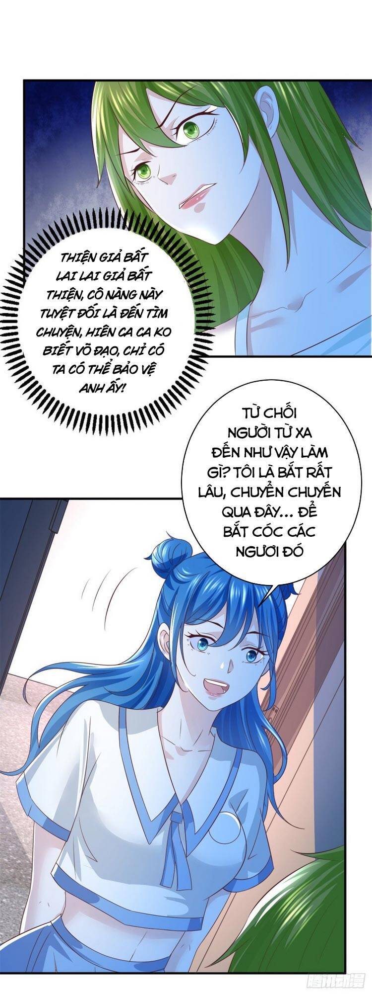 Trọng Sinh Chi Thần Đế Trở Về: Chapter 57