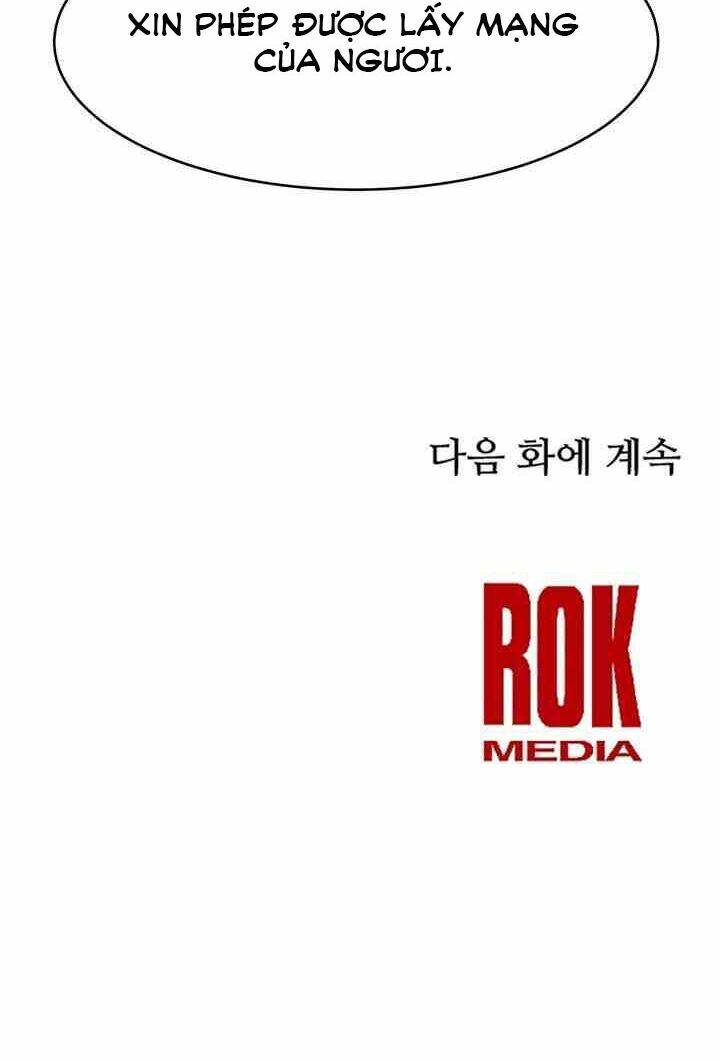 Amina - Nữ Thần Đèn: Chapter 3