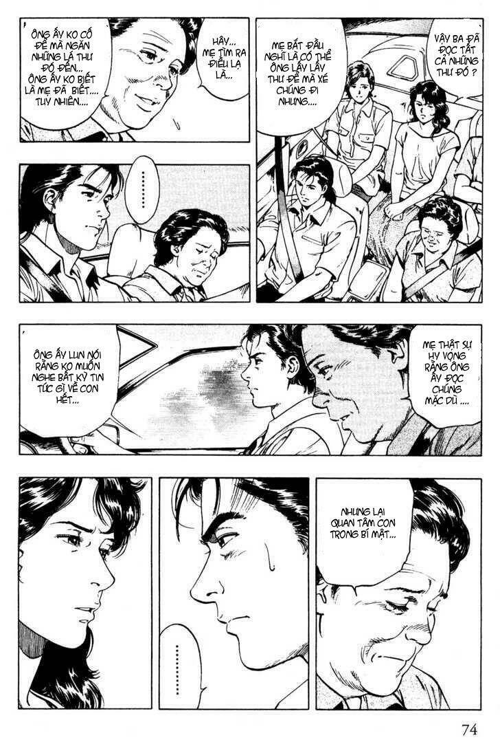 Family Compo: Chapter 24