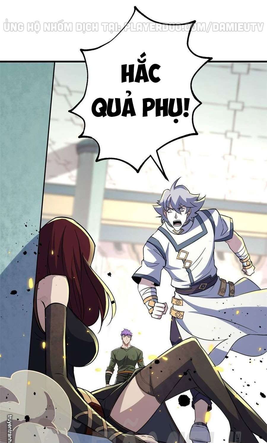 Thú Nhân: Chapter 204