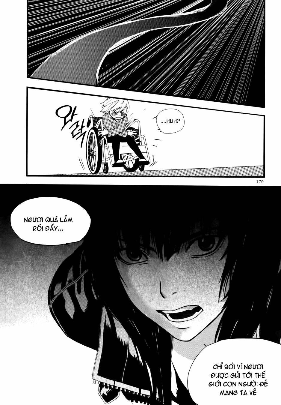 Carnivorous Princess Yegrinna: Chapter 5