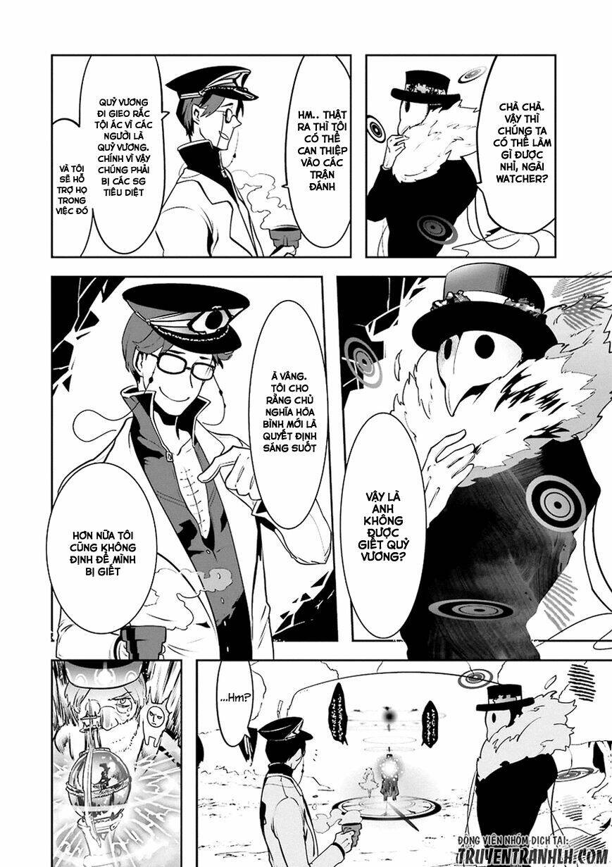 Yakushoku Distpiari - Gesellshaft Blue: Chapter 13