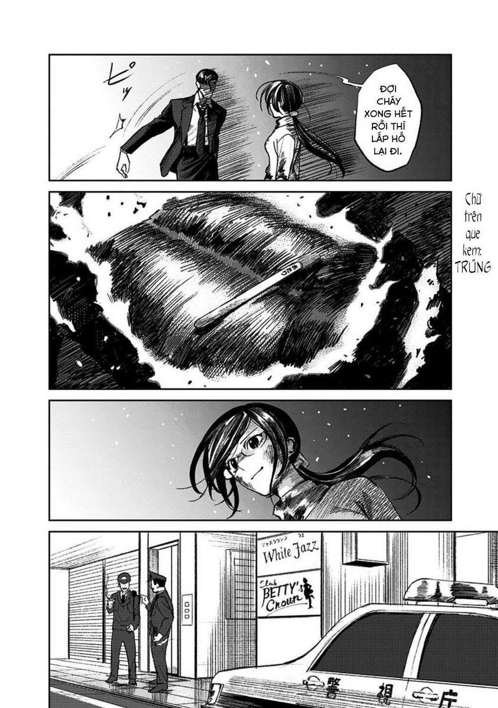 Cô Giáo Mít Ướt: Chapter 2