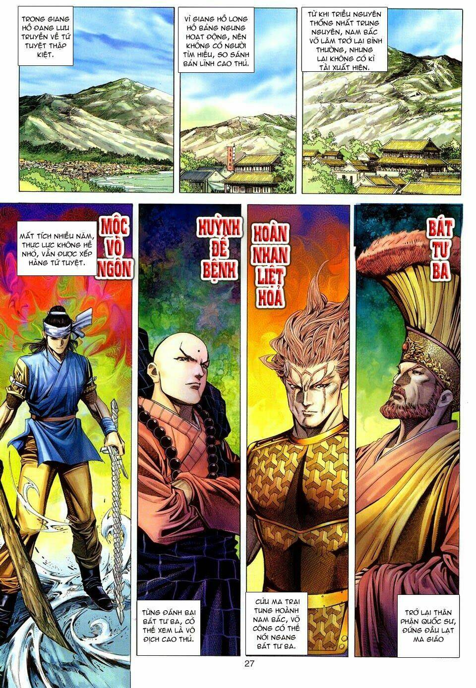 Tuyệt Thế Vô Song: Chapter 106