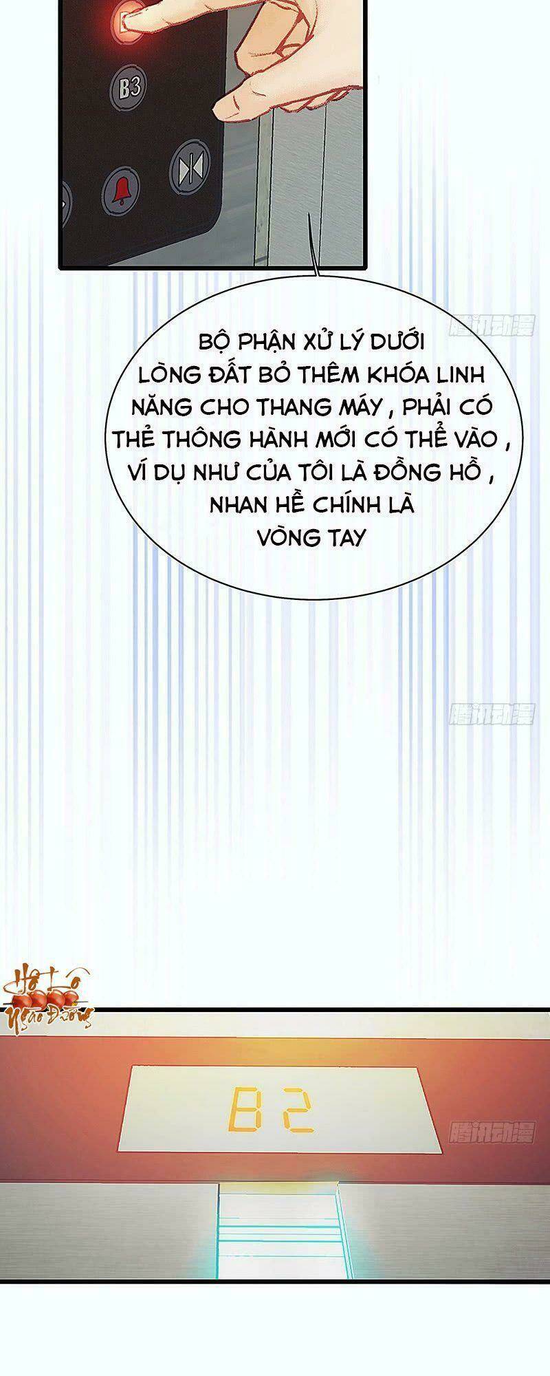 Hữu Yêu Lai Chi Họa Trung Tiên: Chapter 18