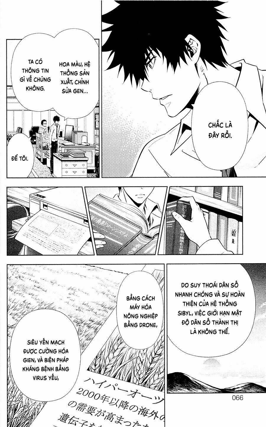 Psycho-Pass: Chapter 21