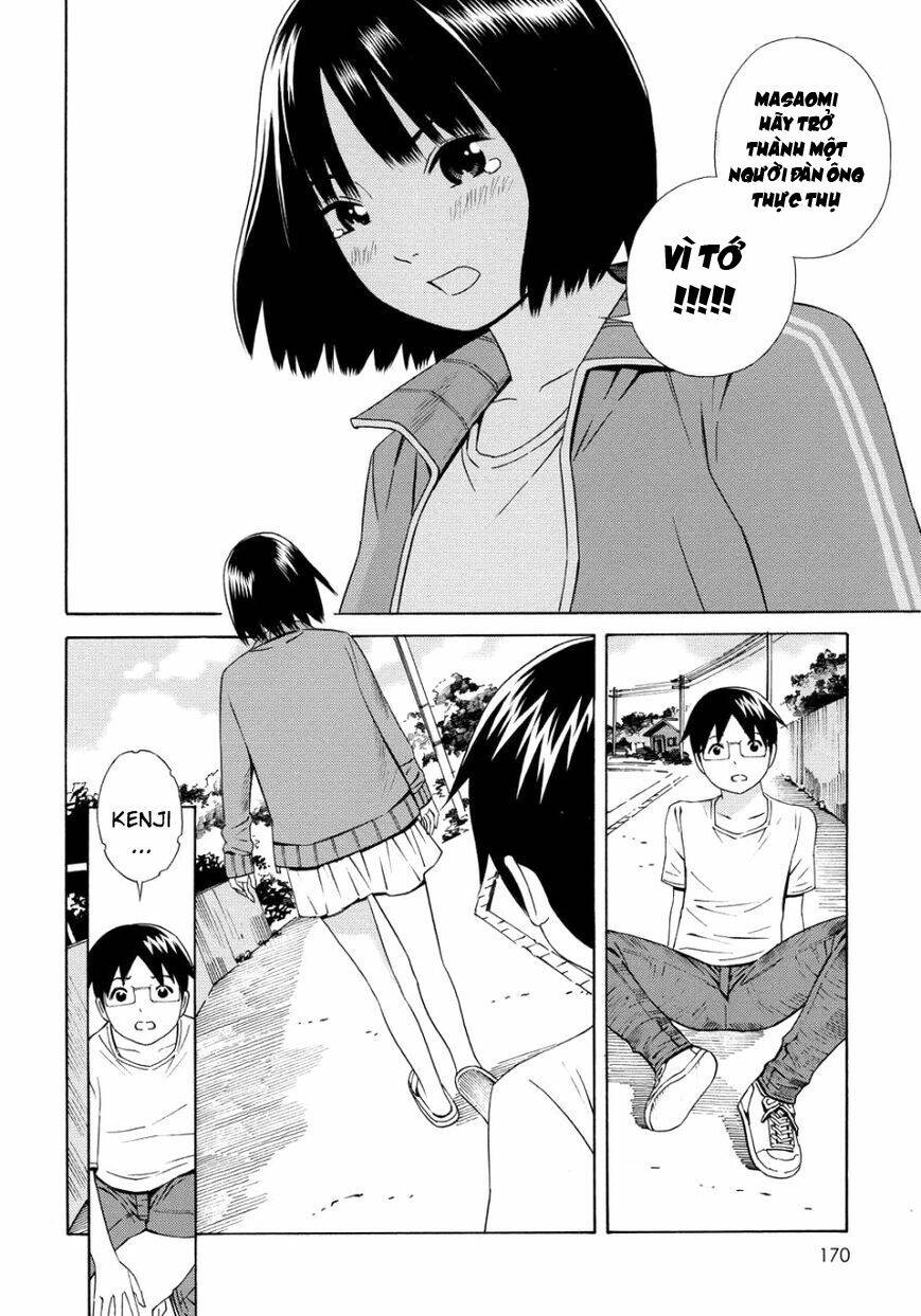 Balance Policy: Chapter 13