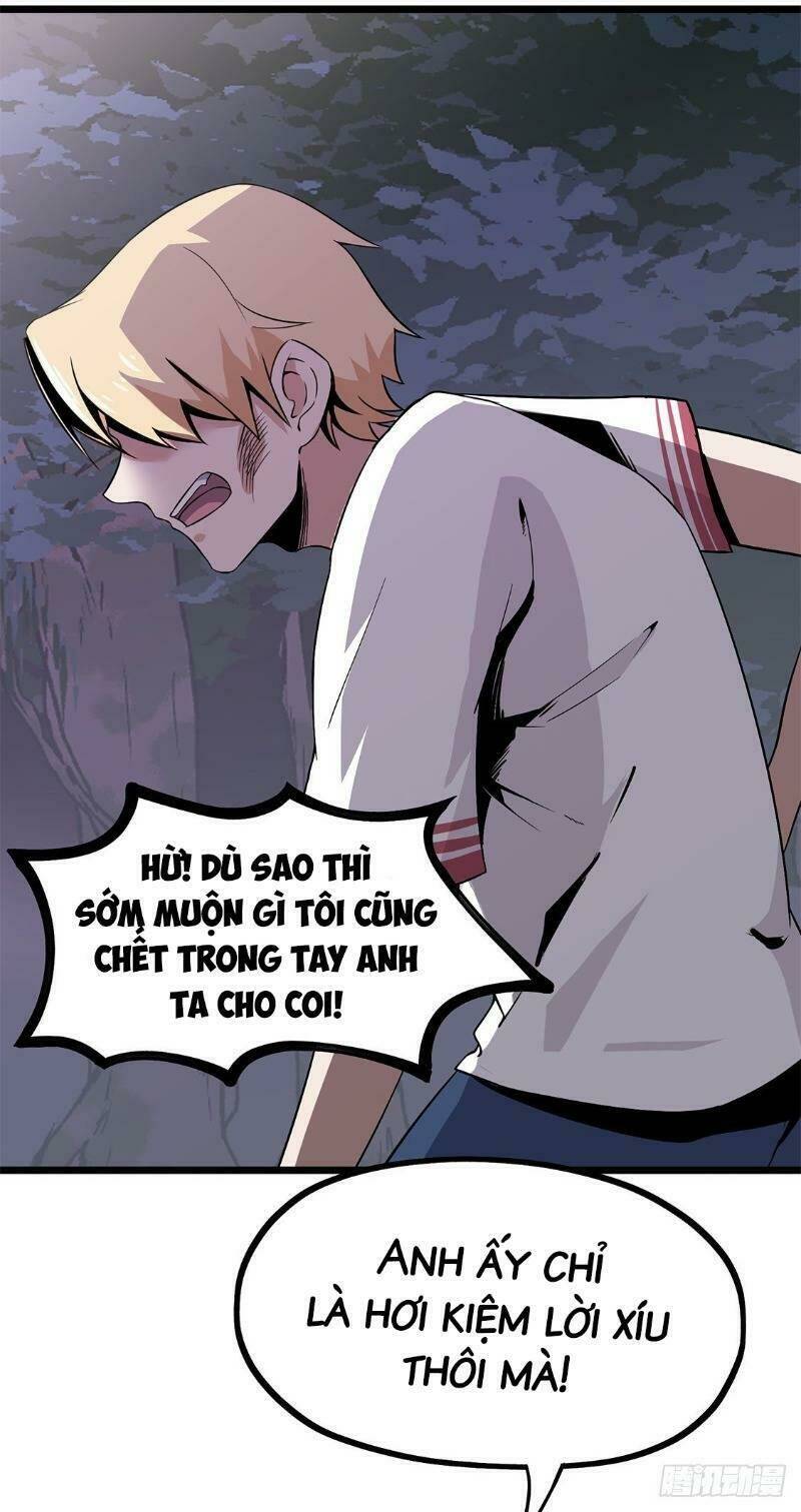 Trùng Lãnh Quái Đàm: Chapter 15