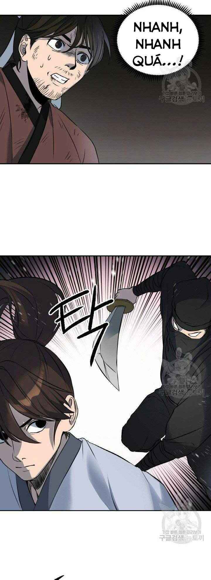 Thiên Hạ Đệ Nhất Phiêu Sĩ: Chapter 5