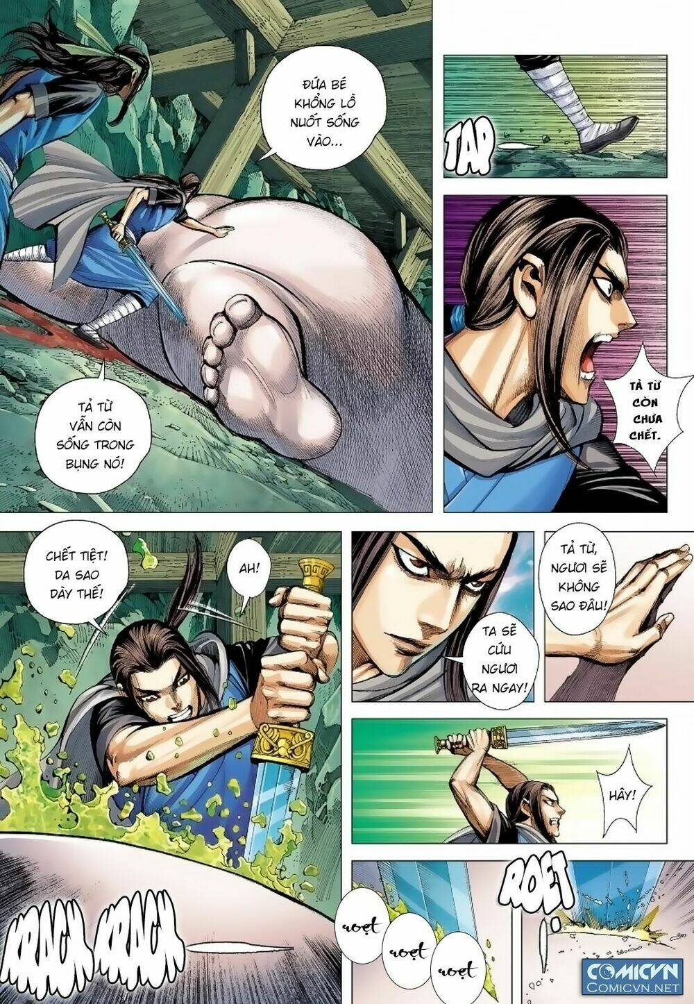 Tam Quốc Chí Dị: Chapter 11