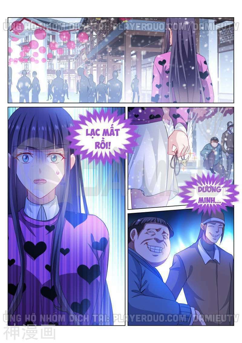 Ngận Thuần Ngận Ái Muội: Chapter 263