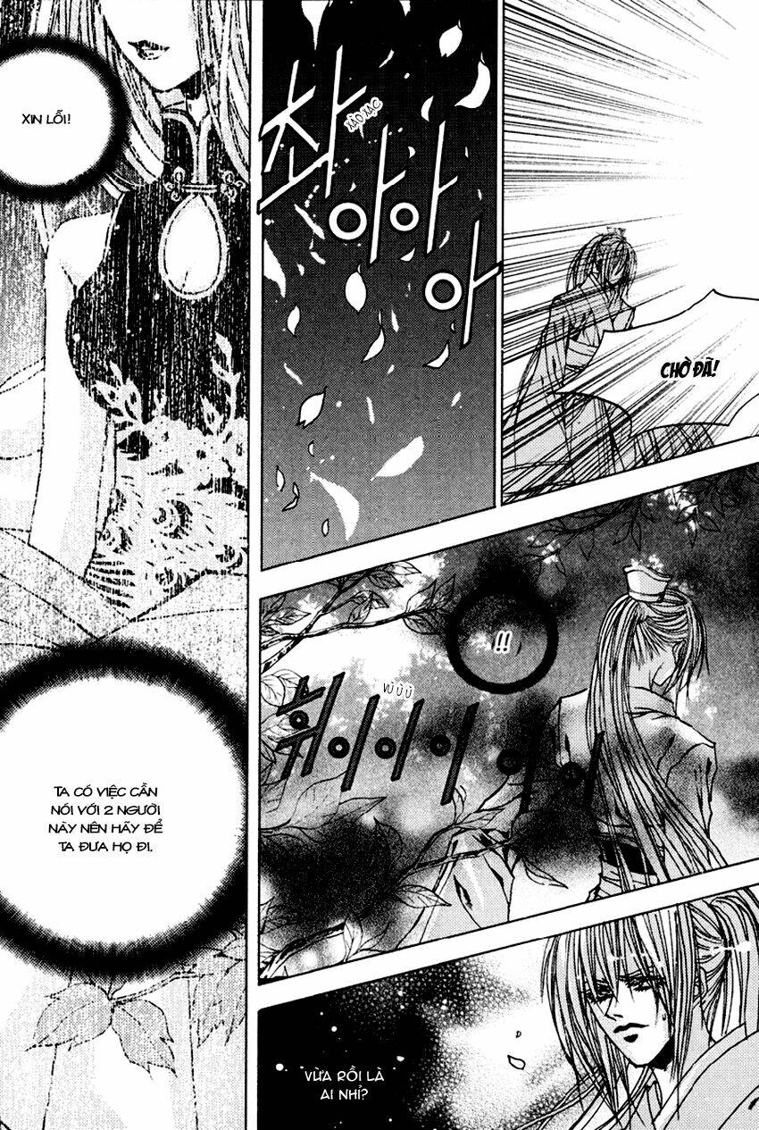 Tân Nương Của Thủy Thần: Chapter 102