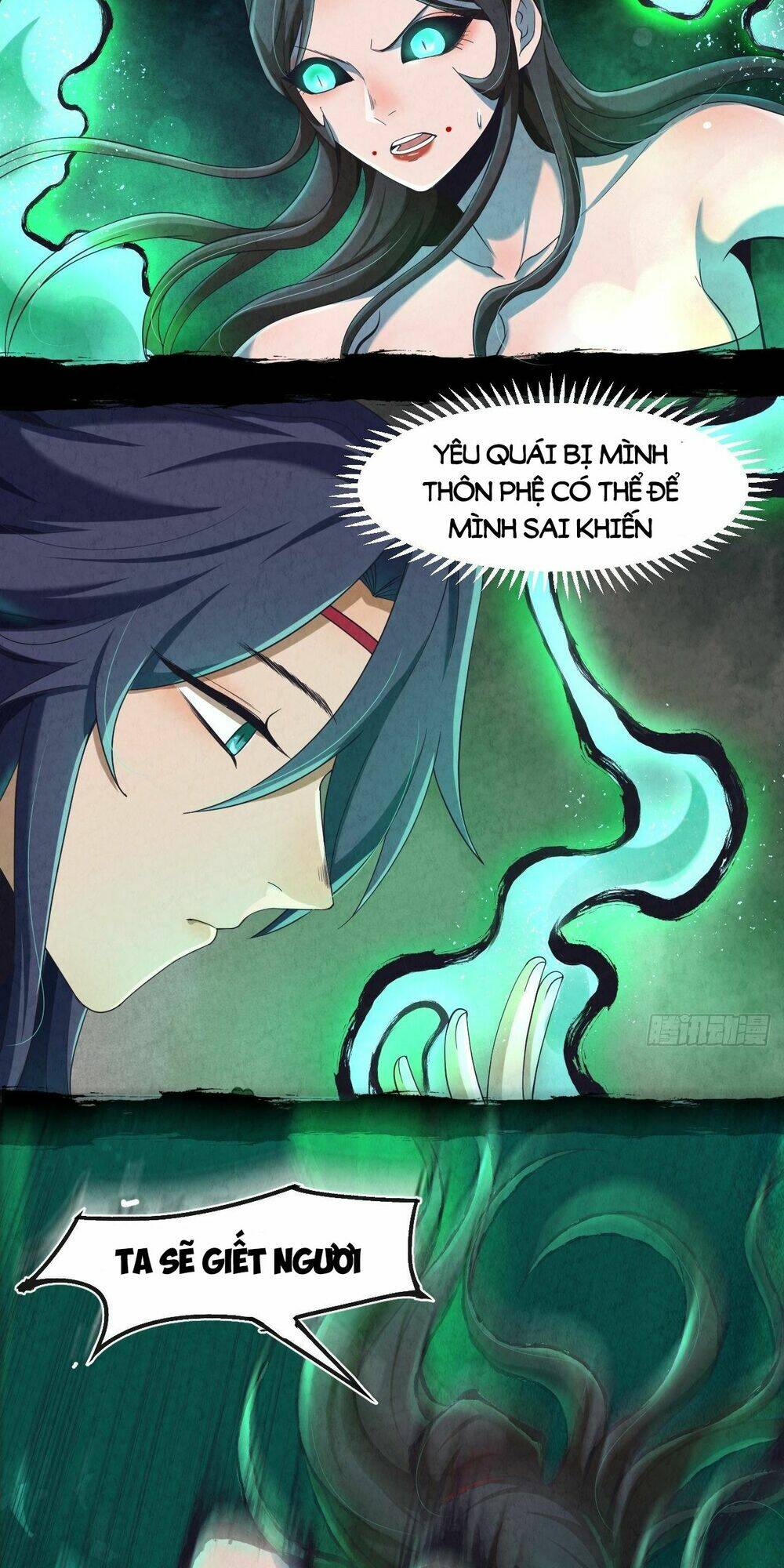 Đại Hoang Tịch Tà Ti: Chapter 5