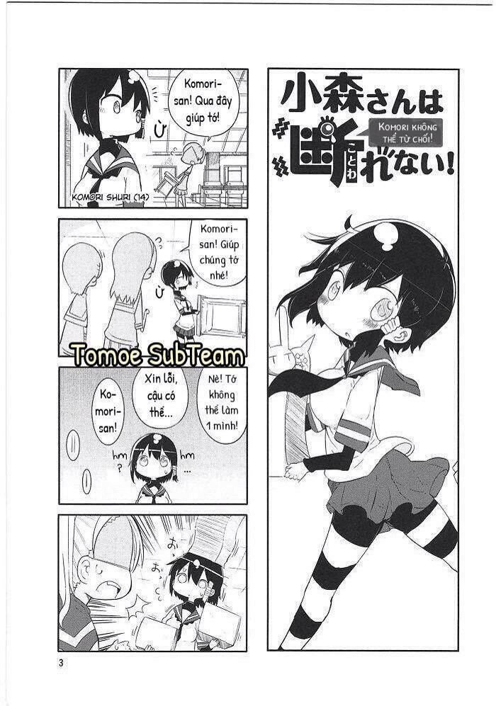 Komori-San Wa Kotowarenai: Chapter 1