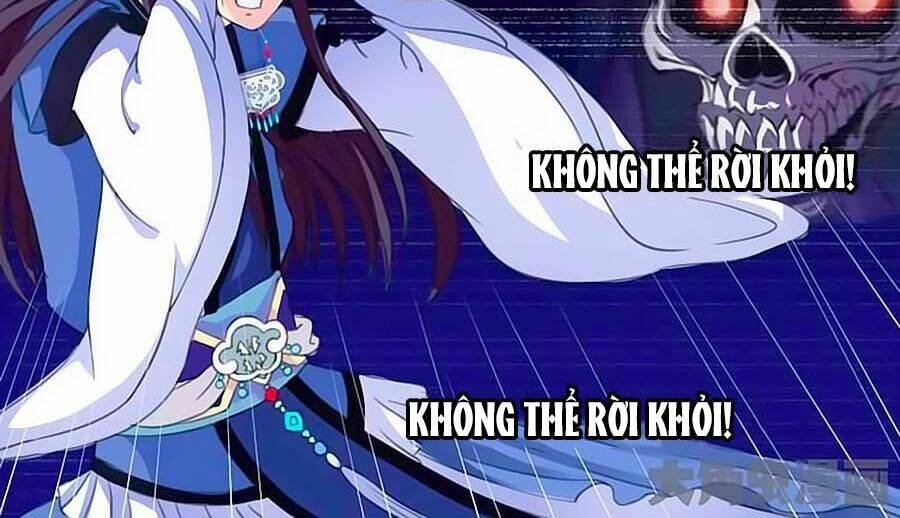 Thấu Ngọc Từ: Chapter 11