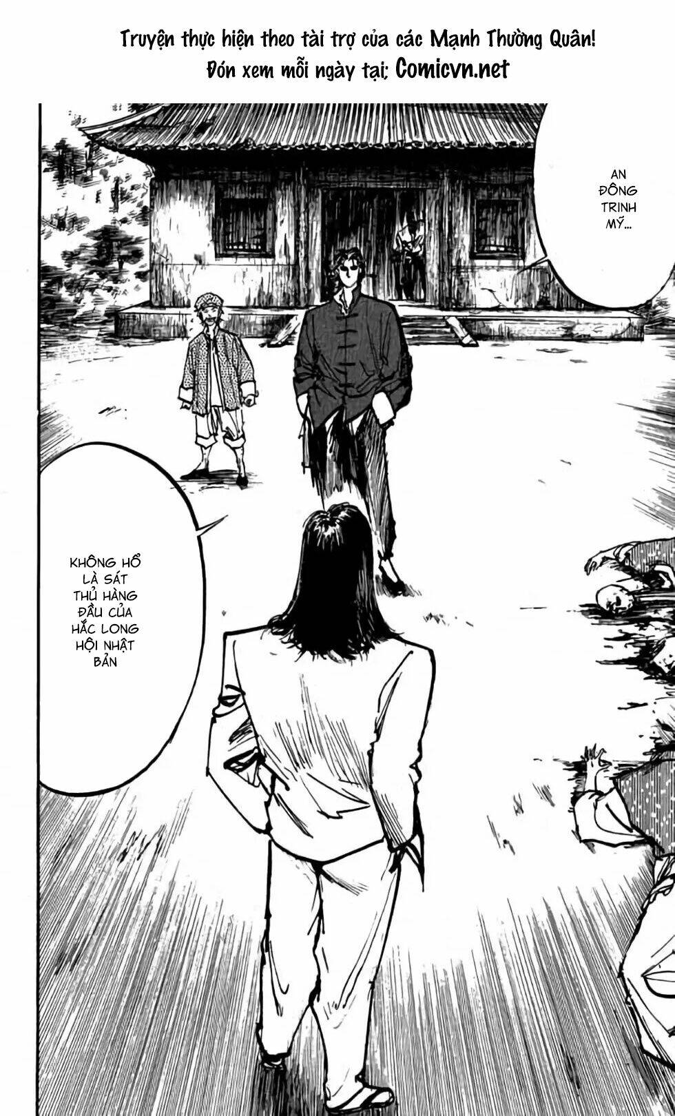 Hiệp Vương Liêu Thiêm Đinh: Chapter 32