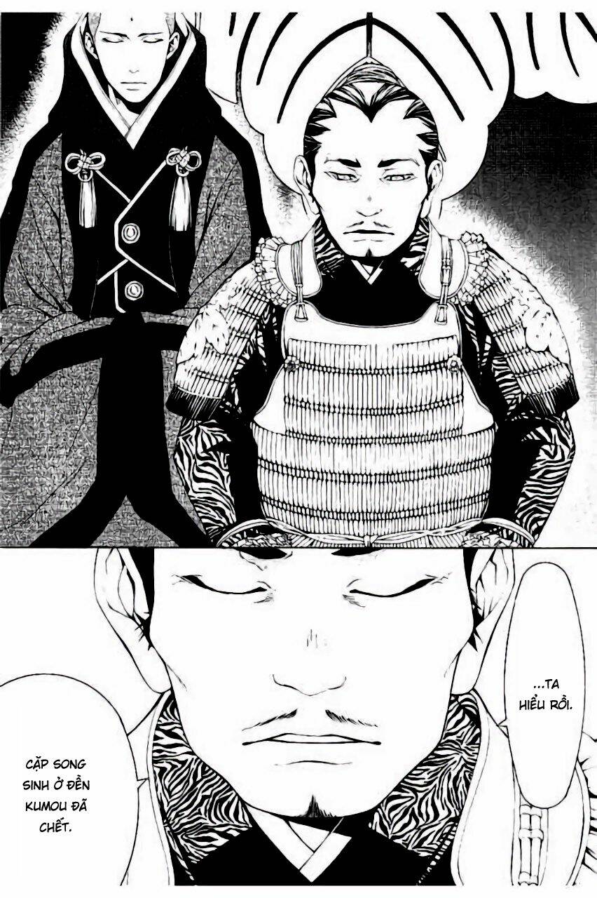 Rengoku Ni Warau: Chapter 16