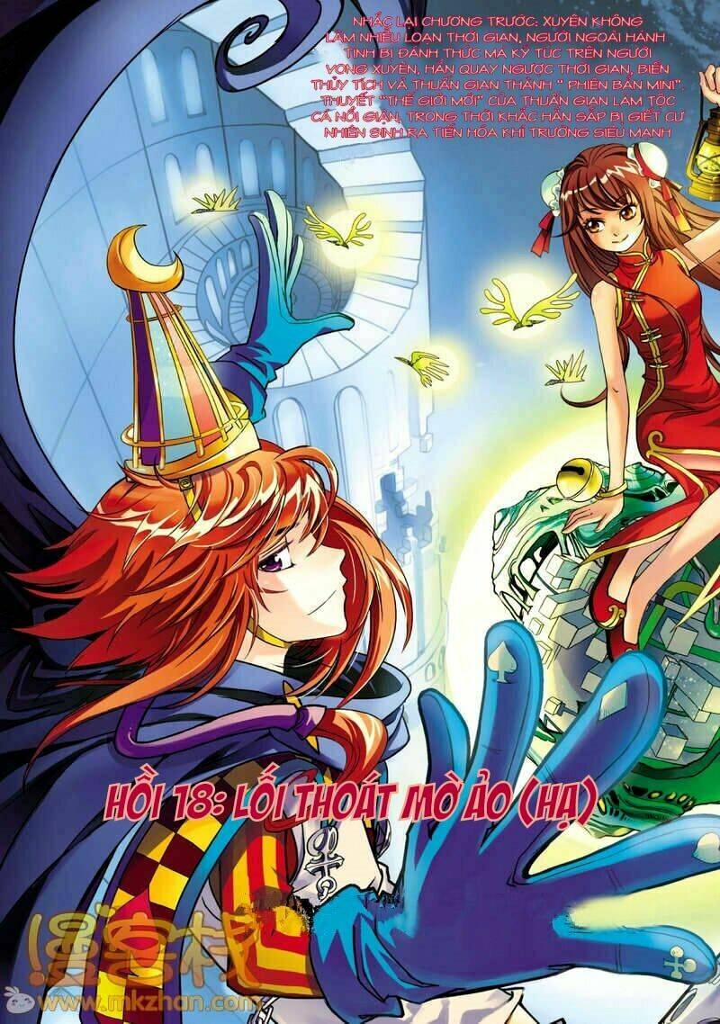 Thời Gian Chi Ngoại: Chapter 18