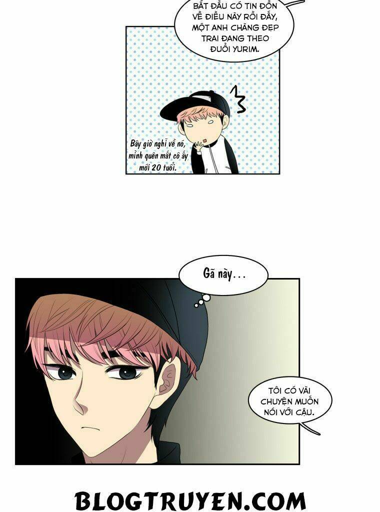 My Shining World: Chapter 14