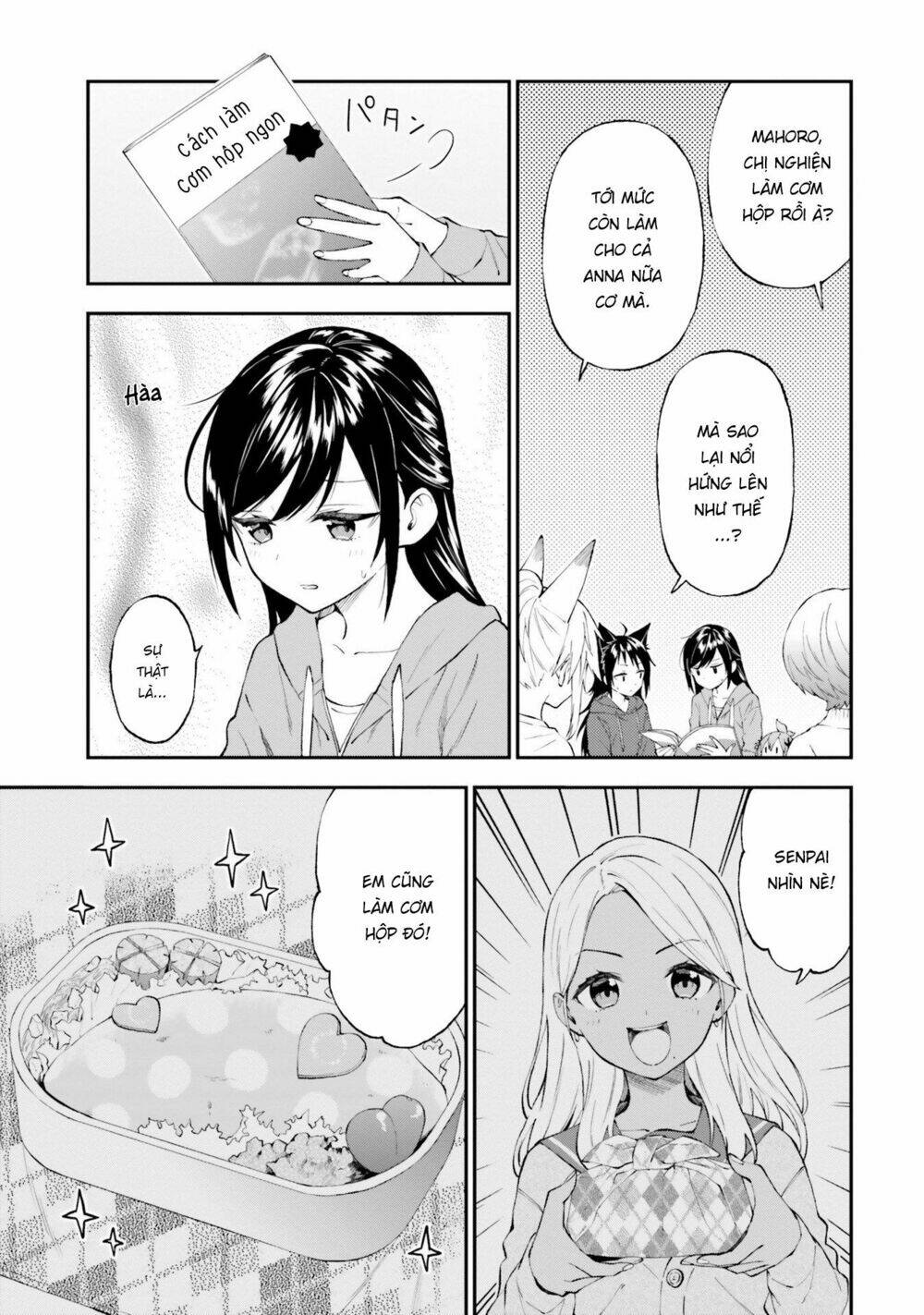 Ayakashiko: Chapter 56