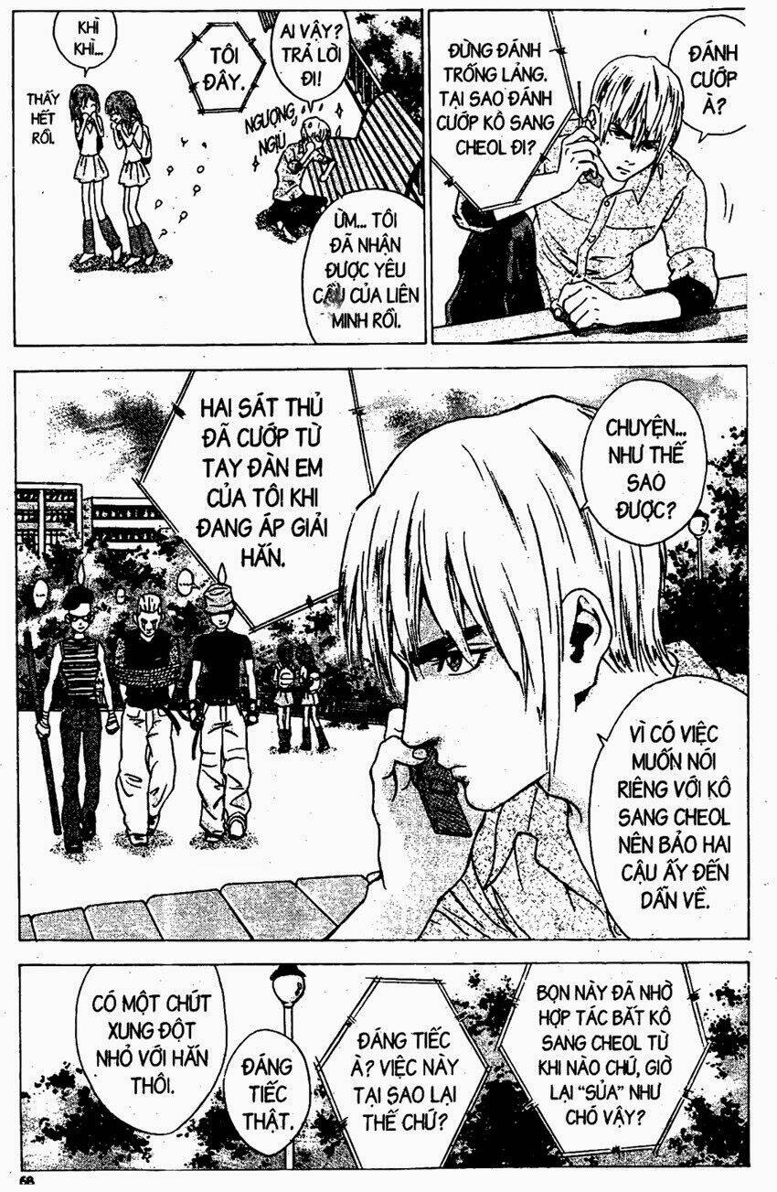 Ai Hơn Ai: Chapter 108