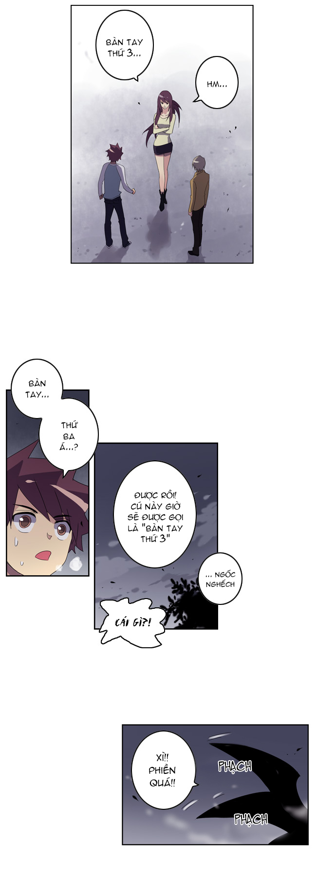 Soul Cartel: Chapter 17