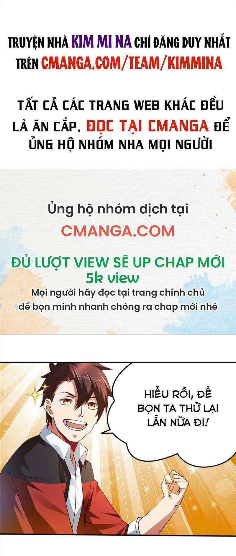 Tự Định Nghĩa Thiên Cung: Chapter 10