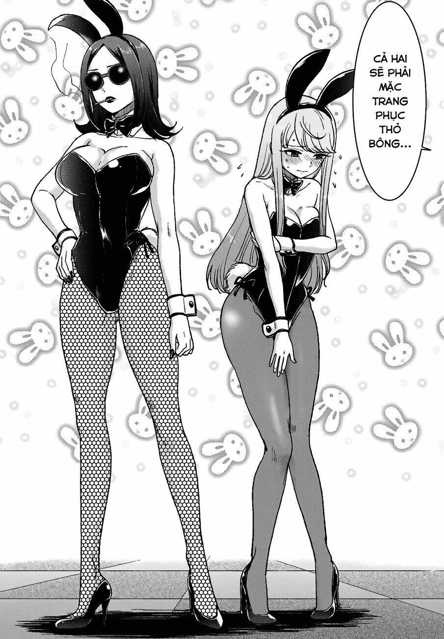 Mayonaka No X Giten: Chapter 11