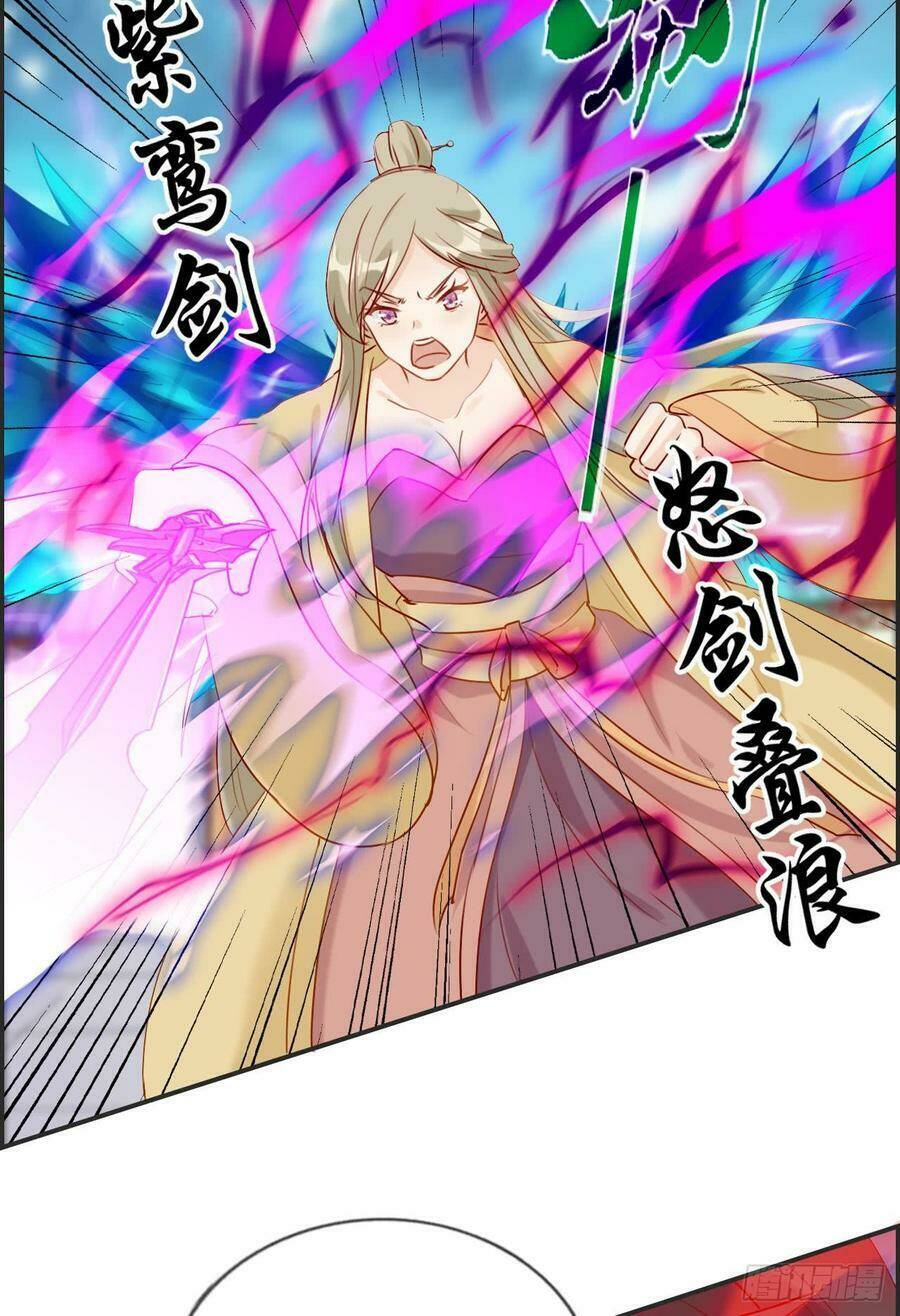 Tối Cường Hoàn Khố Hệ Thống: Chapter 25