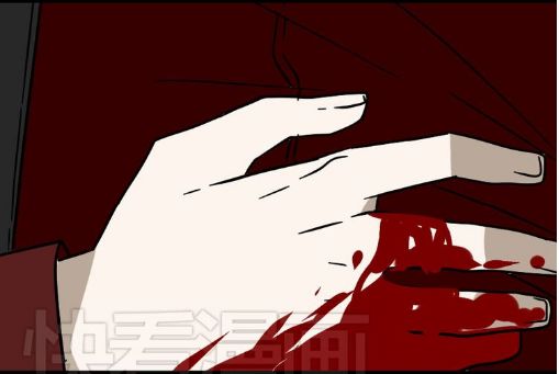 Ứng Dụng Thẩm Mỹ: Chapter 41