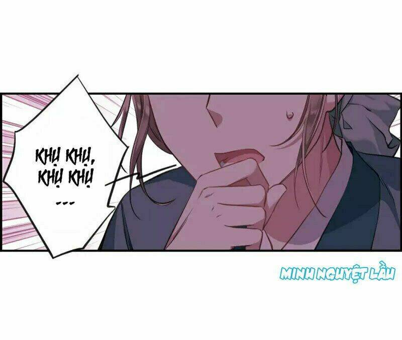 Thượng Quốc Phú Chi Thiên Đống Tuyết: Chapter 23