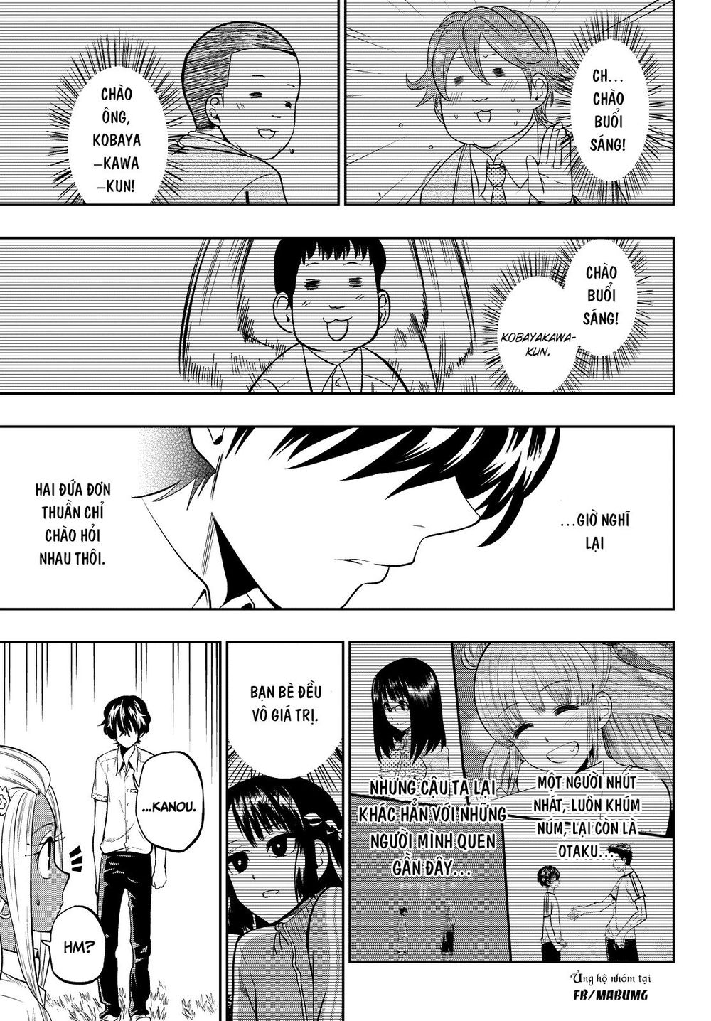 Hoshino, Me O Tsubutte: Chapter 35