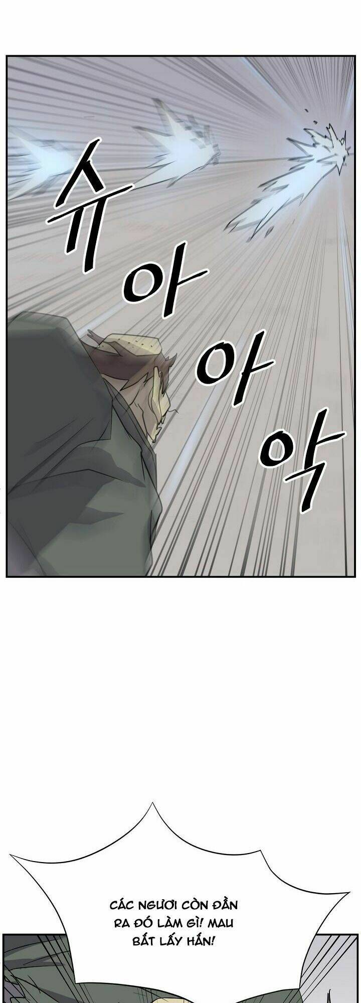 Trọng Sinh, Bất Khả Chiến Bại: Chapter 75