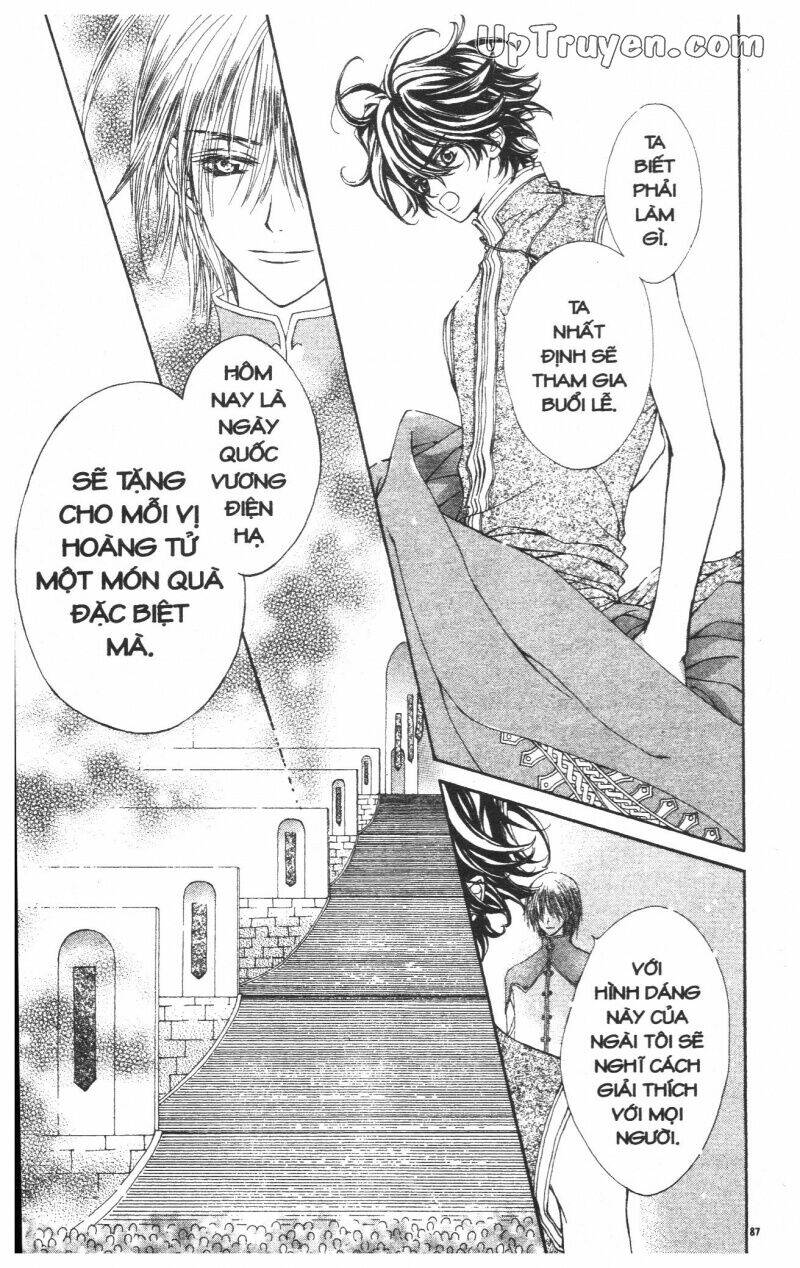 Hoàng Tử Ếch(Bản đẹp): Chapter 3