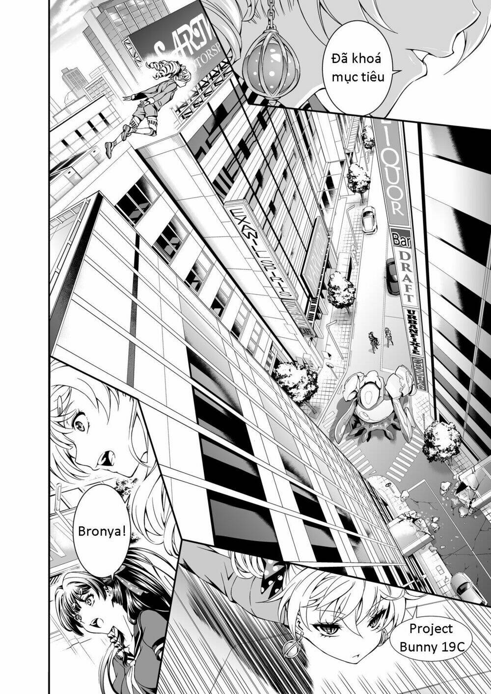 Honkai Impact 3Rd: Chapter 1