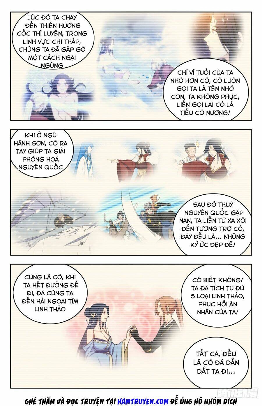 Tối Cường Phản Sáo Lộ Hệ Thống: Chapter 222