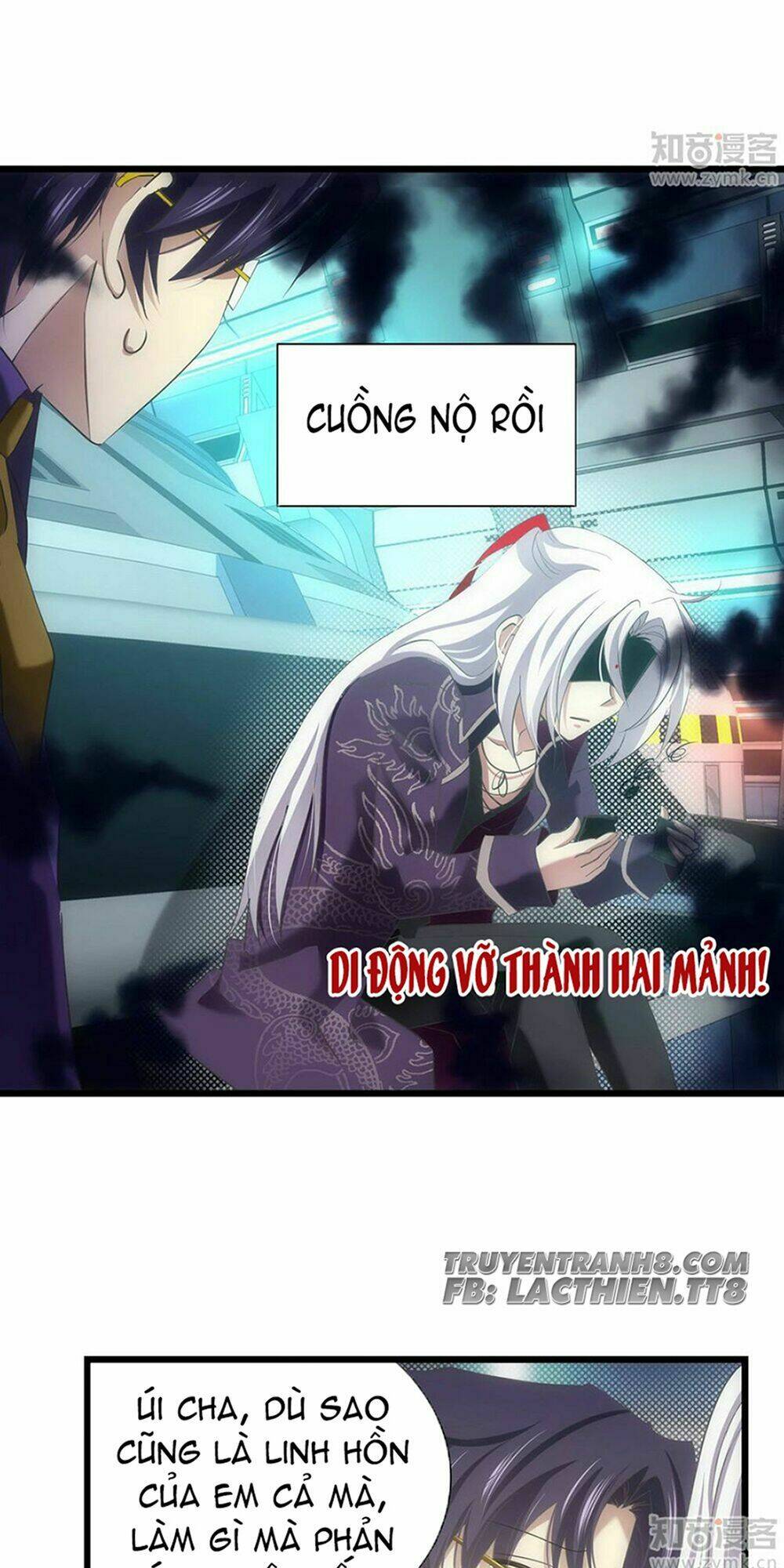 Một Vạn Tư Thế Công Lược Yêu Nam: Chapter 55