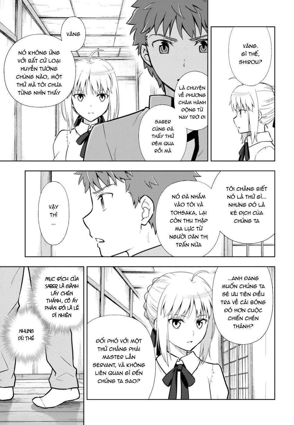 Fate/Stay Night Heaven's Feel: Chapter 48