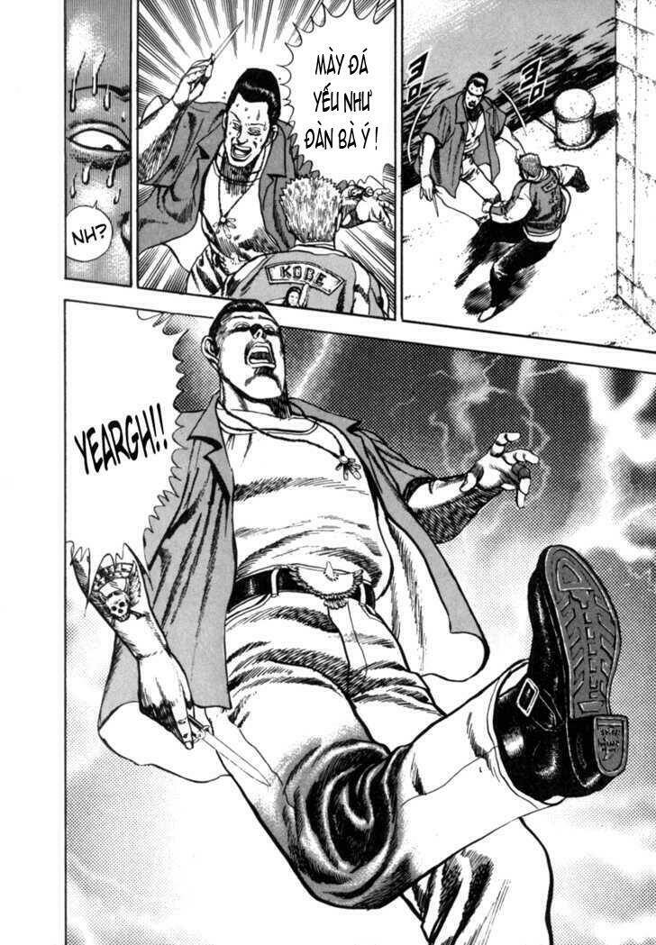 Koukou Tekkenden Tough: Chapter 2