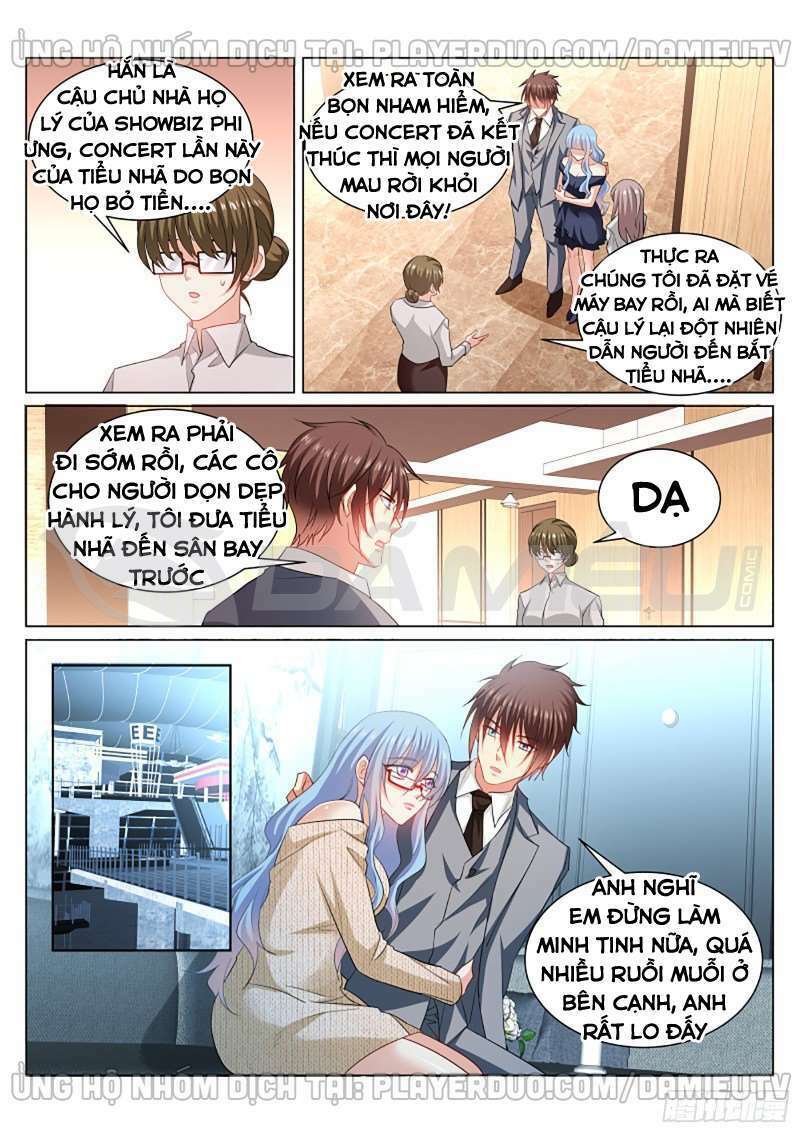 Ngận Thuần Ngận Ái Muội: Chapter 366