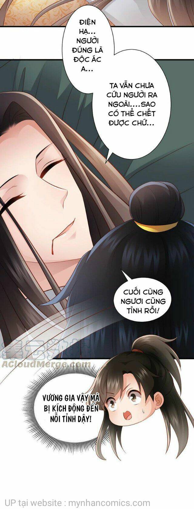 Thái Tử Điện Hạ Có Tin Vui: Chapter 117