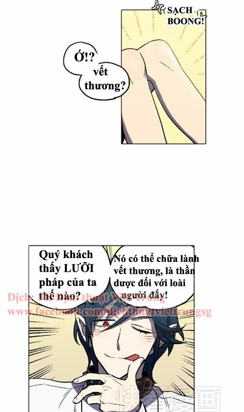 Xin Đừng Cắn Em: Chapter 5